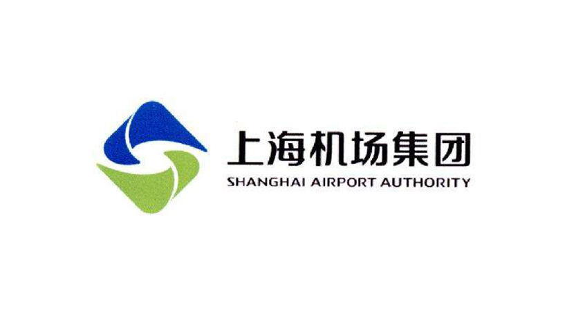 上海機場商標(biāo)-航空服務(wù)企業(yè)品牌vi及l(fā)ogo設(shè)計