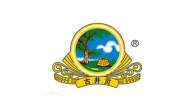 古井集團商標(biāo)