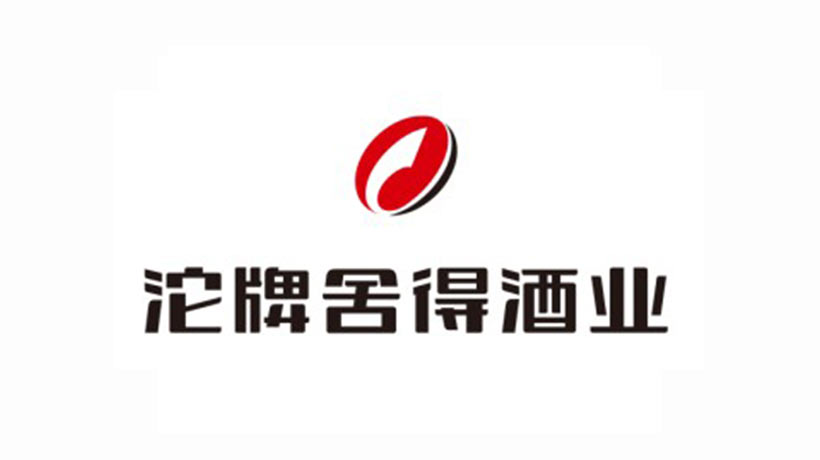 沱牌舍得商標-食品飲料企業(yè)品牌vi及l(fā)ogo設(shè)計