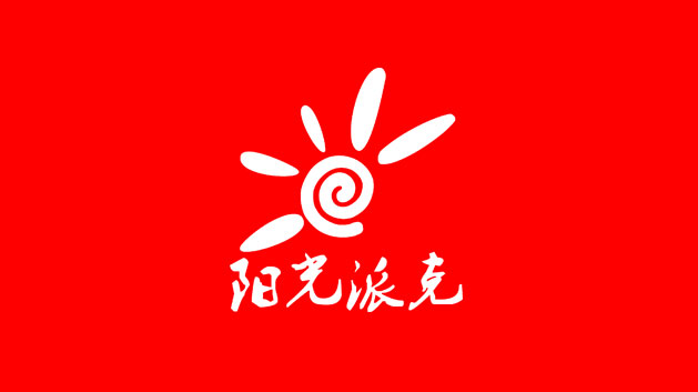 陽光派克事光電技術(shù)品牌logo設(shè)計