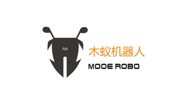 蟻機(jī)器人科技，智慧物流品牌商標(biāo)