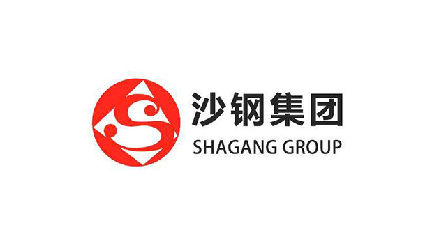 沙鋼集團(tuán)鋼鐵品牌logo設(shè)計