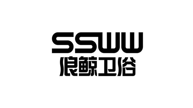 浪鯨衛(wèi)?。袊?guó)衛(wèi)浴行業(yè)龍頭品牌