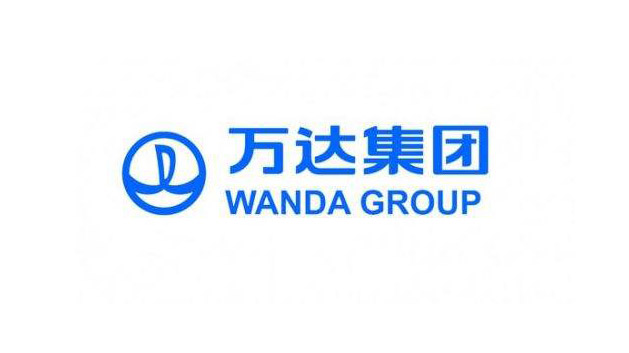 萬(wàn)達(dá)集團(tuán)商業(yè)地產(chǎn)logo設(shè)計(jì)