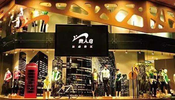 貴人鳥(niǎo)公司品牌logo及VI設(shè)計(jì)